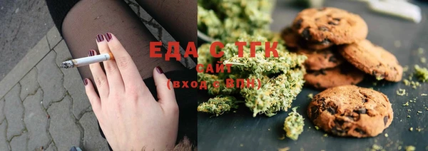 прущая мука Медвежьегорск