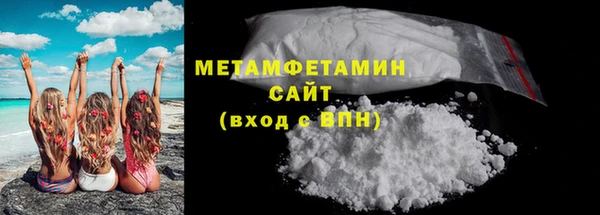 прущая мука Медвежьегорск