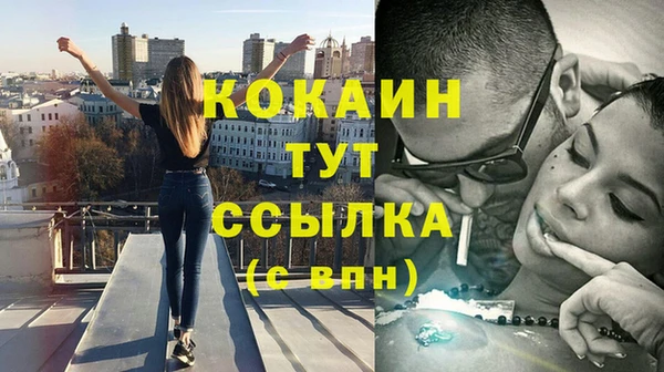 прущая мука Медвежьегорск