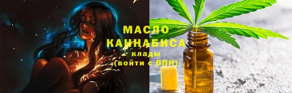 прущая мука Медвежьегорск