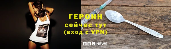 прущая мука Медвежьегорск