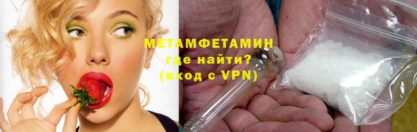 прущая мука Медвежьегорск
