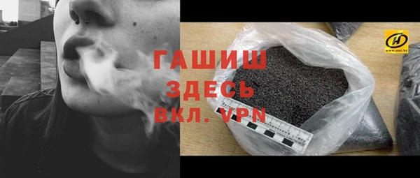 прущая мука Медвежьегорск