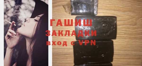 прущая мука Медвежьегорск