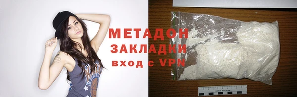 прущая мука Медвежьегорск