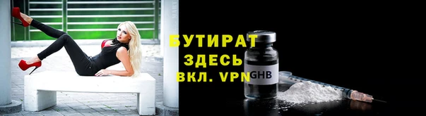 прущая мука Медвежьегорск