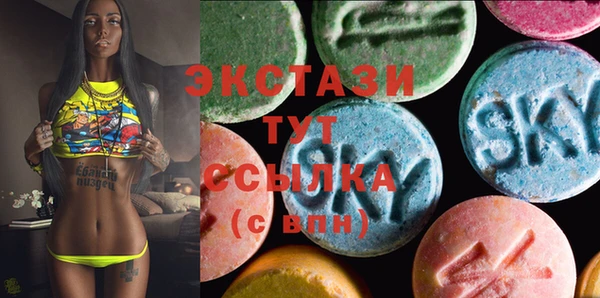 прущая мука Медвежьегорск