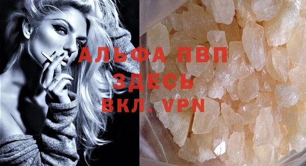 прущая мука Медвежьегорск