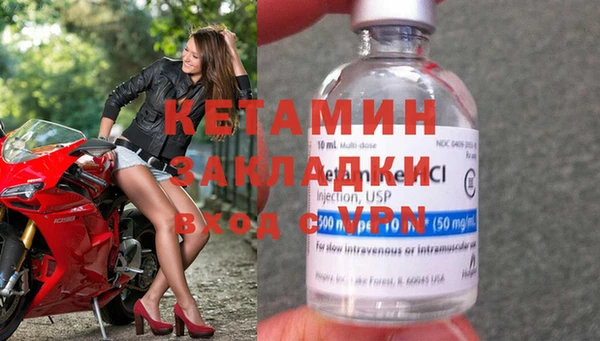 МДМА Мегион