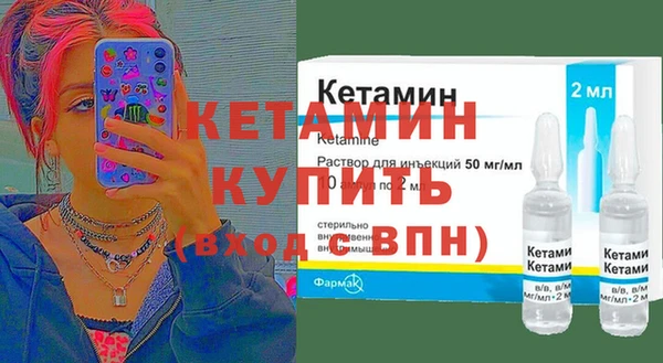МДМА Мегион