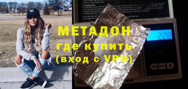 прущая мука Медвежьегорск