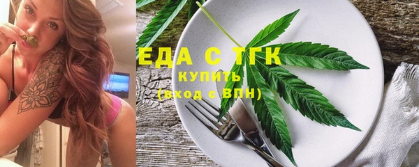 прущая мука Медвежьегорск