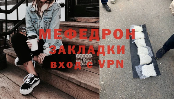 прущая мука Медвежьегорск