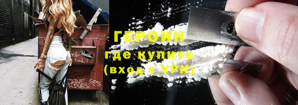МДМА Мегион