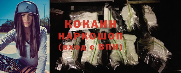 прущая мука Медвежьегорск