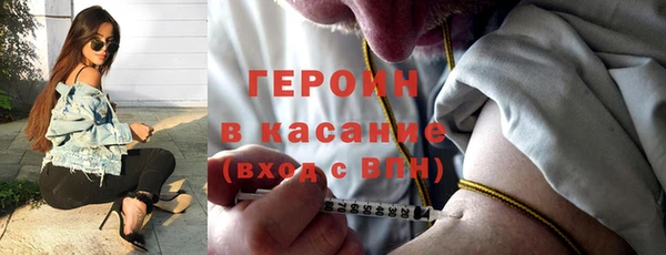 МДМА Мегион