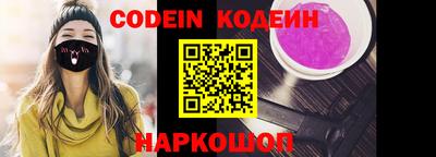 а пвп мука Абакан