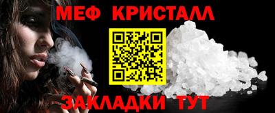 наркотики Апрелевка