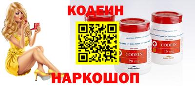 mdma Аргун