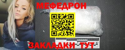 скорость Аргун