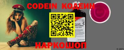 mdma Аргун