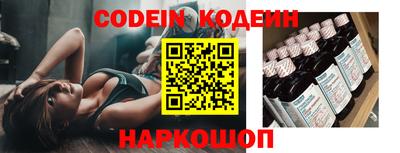 наркотики Апрелевка