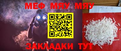 наркотики Апрелевка