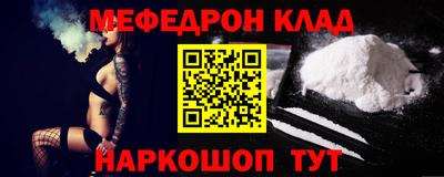 скорость Аргун