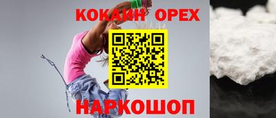 mdma Апшеронск