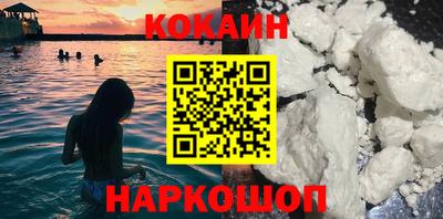mdma Аргун