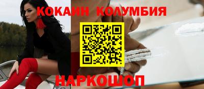 гашишное масло Азнакаево