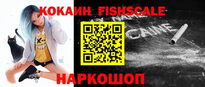 наркотики Апрелевка
