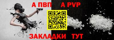 наркотики Апрелевка