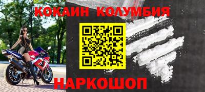 ECSTASY Абинск