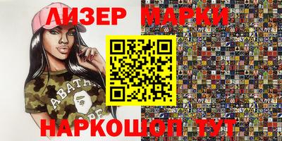 а пвп мука Абакан