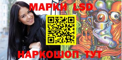 mdma Апшеронск