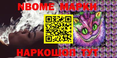 ECSTASY Абинск