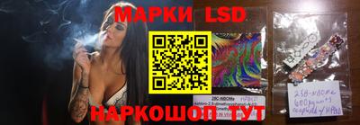 наркотики Апрелевка