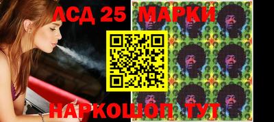 mdma Аргун