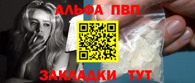 mdma Аргун