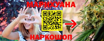 наркотики Апрелевка