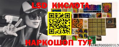 наркотики Апрелевка