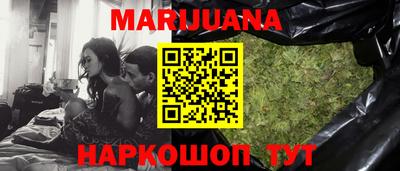 ECSTASY Абинск