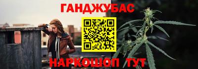 mdma Аргун