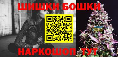 стафф Апрелевка