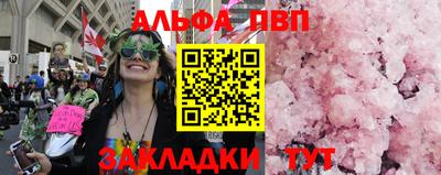 mdma Аргун