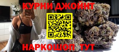 mdma Аргун