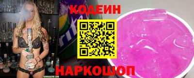 mdma Аргун