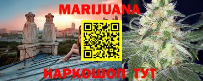 mdma Апшеронск