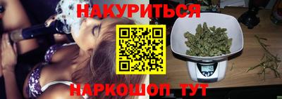 mdma Аргун